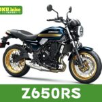 【2026年最新】Z650RSの買取相場(年式・走行距離別)|査定ポイントと高く売るコツ
