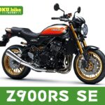 【2026年最新】Z900RS SEの買取相場（年式・走行距離別）｜査定ポイントと高く売るコツ