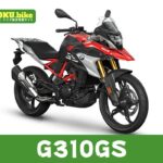 【2026年最新】G310GSの買取相場（年式・走行距離別）｜査定ポイントと高く売るコツ