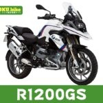 【2026年最新】R1200GSの買取相場(年式・走行距離別)|査定ポイントと高く売るコツ