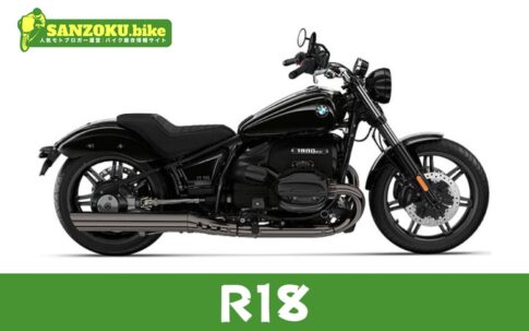 【2026年最新】R18の買取相場（年式・走行距離別）｜査定ポイントと高く売るコツ