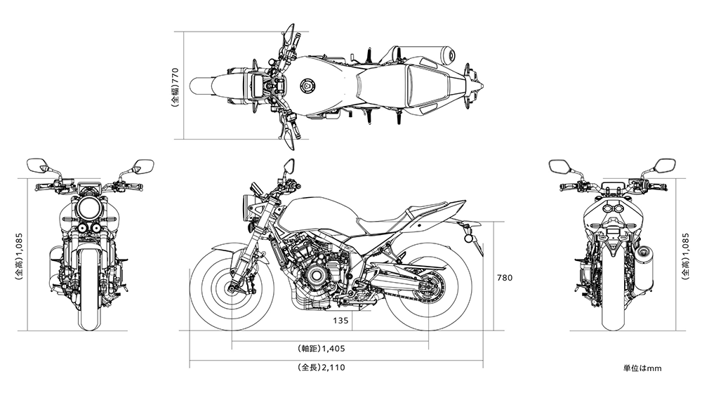 CB400SF E-Clutch スペック